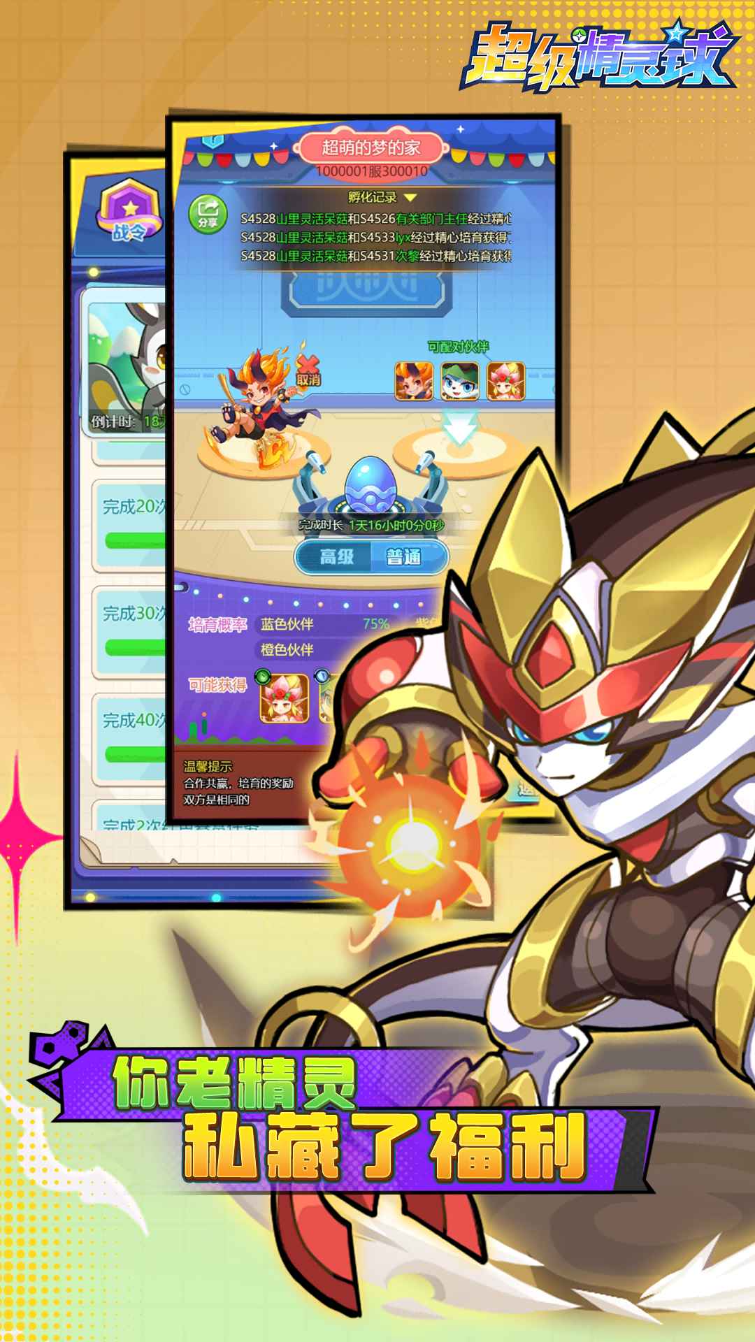 ����������ٷ������ͼ