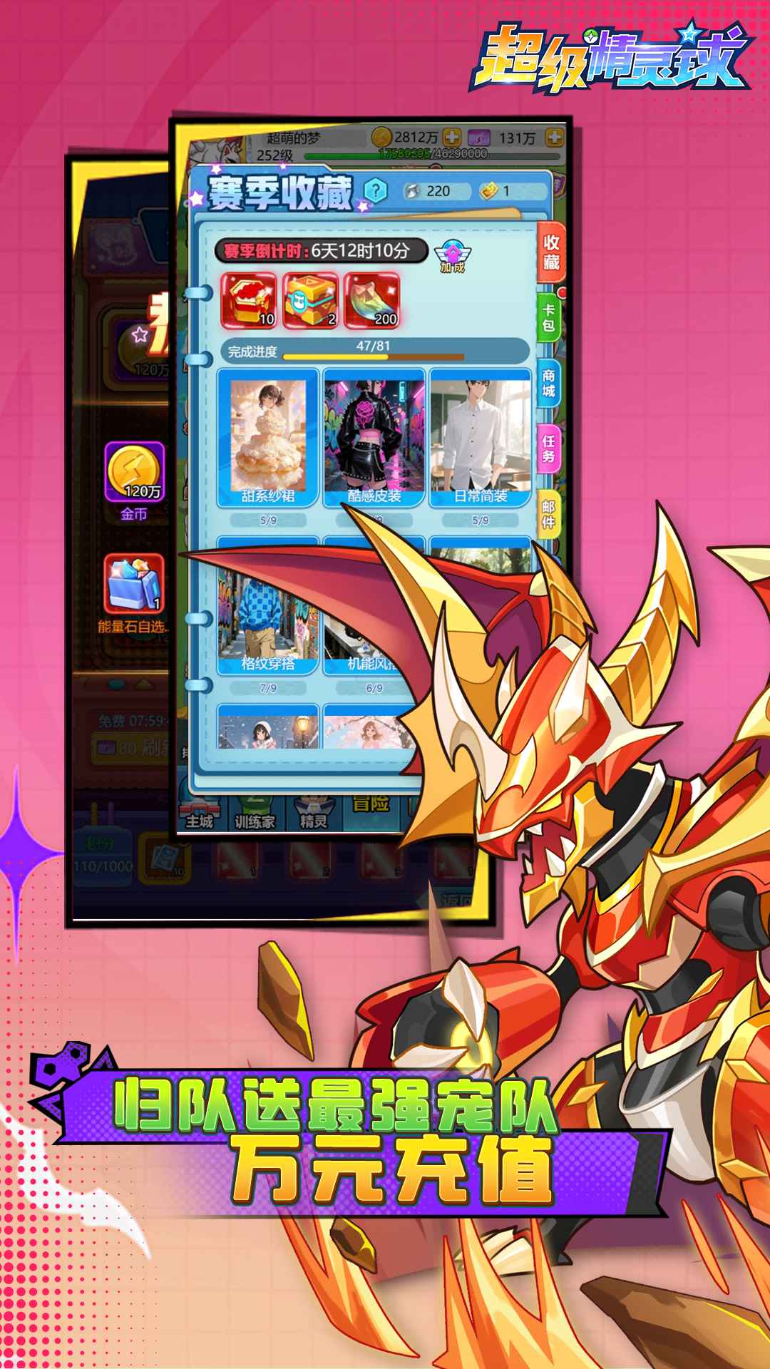 ����������ٷ������ͼ