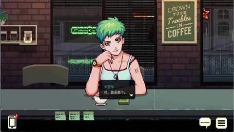 解忧咖啡馆2(CoffeeTalk2)截图