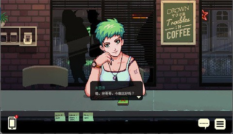 解忧咖啡馆2(CoffeeTalk2)截图