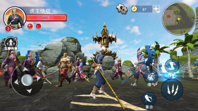 �ڻ�Գ�����ɽ�ͼ1