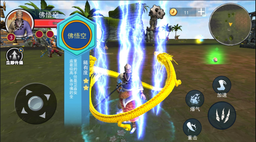 �ڻ�Գ�����ɽ�ͼ0