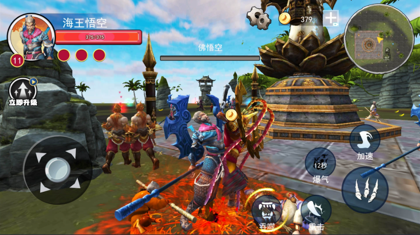 �ڻ�Գ�����ɽ�ͼ2