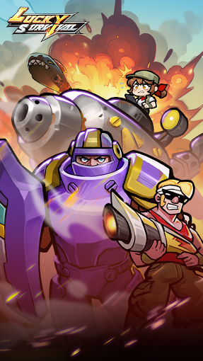 幸运幸存者MOD菜单版截图