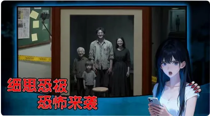 姐姐说你行找茬游戏免广告版截图2