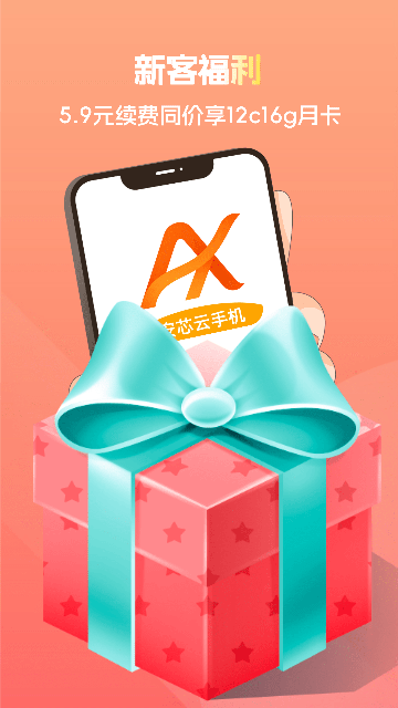 ��о���ֻ���ͼ