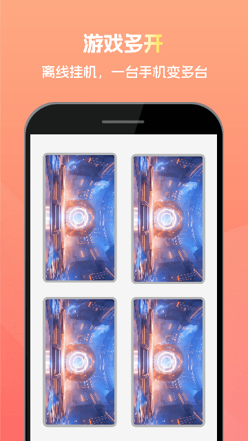 ��о���ֻ���ͼ