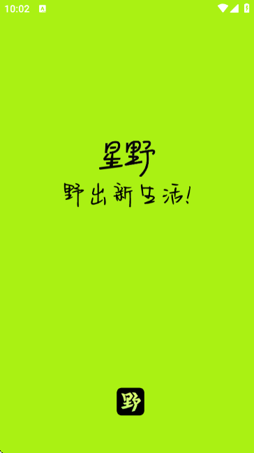 ��ҰCAMP-�����������ƽ̨��ͼ