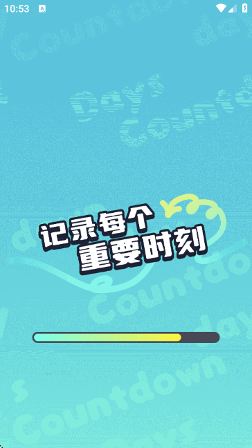 倒计时DaysMa截图