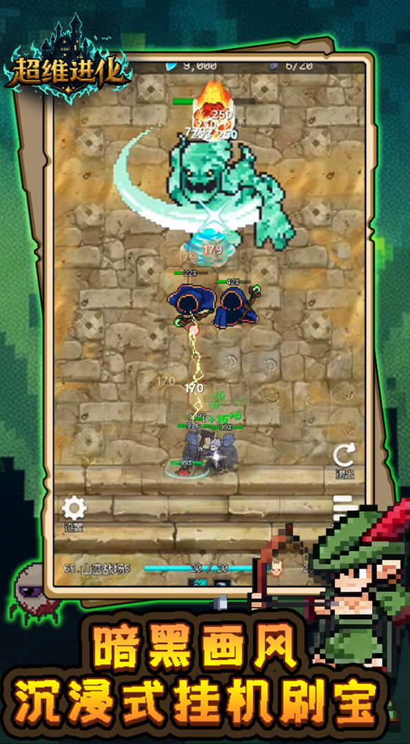 ��ά�������ν�ͼ2