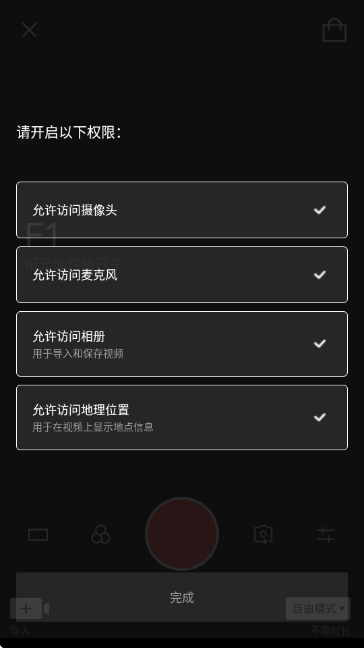 Vue Vlog�����ٷ����ͼ