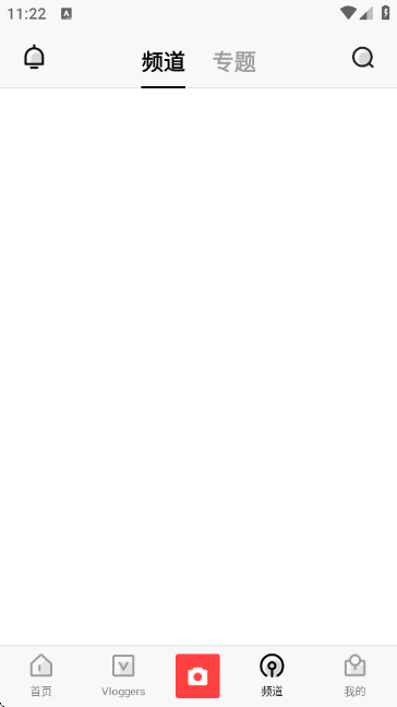 Vue Vlog�����ٷ����ͼ