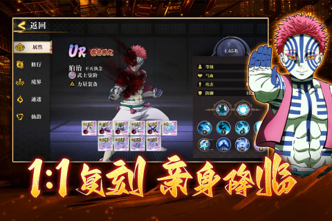 ���֮·����֮�йٷ����ν�ͼ