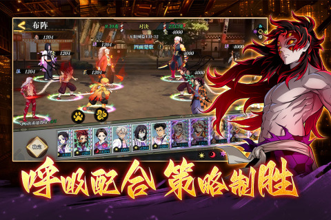 ���֮·����֮�йٷ����ν�ͼ