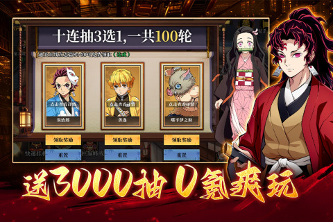 ���֮·����֮�йٷ����ν�ͼ