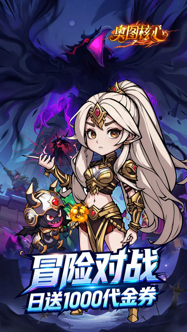 ��ͼ�������ιٷ����ͼ