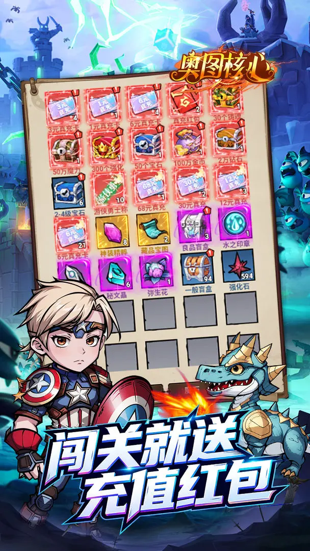 ��ͼ�������ιٷ����ͼ