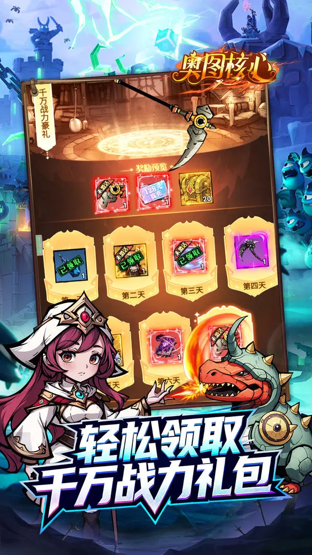 ��ͼ�������ιٷ����ͼ