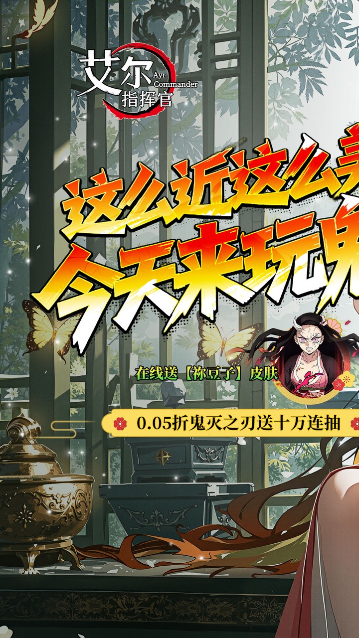 ����ָ�ӹ�0.05�۹������޳ǽ�ͼ0