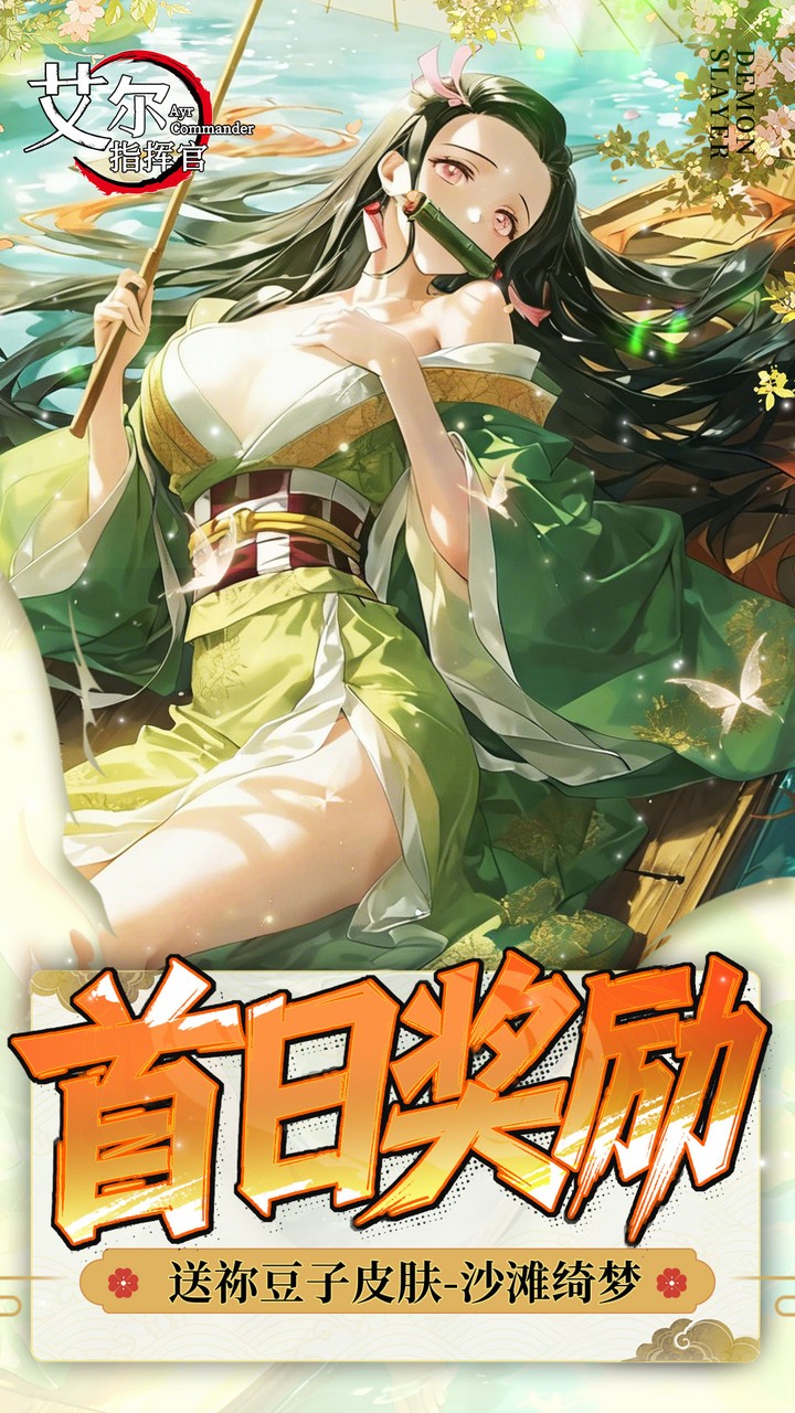 ����ָ�ӹ�0.05�۹������޳ǽ�ͼ2