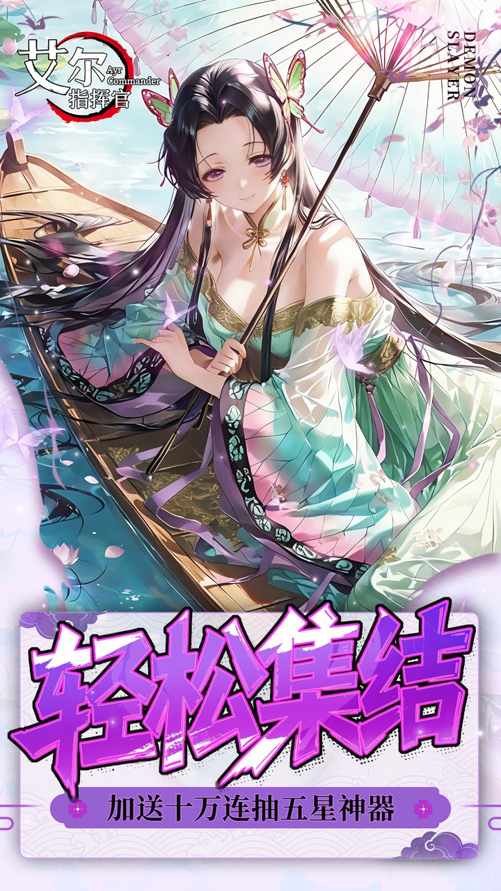 ����ָ�ӹ�0.05�۹������޳ǽ�ͼ4