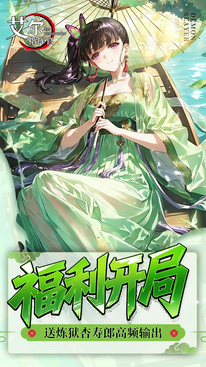 ����ָ�ӹ�0.05�۹������޳ǽ�ͼ3