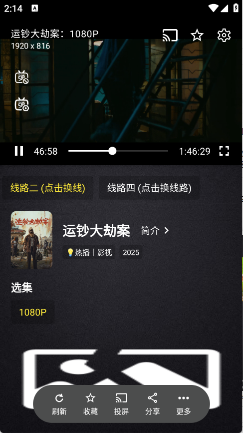 ����Ӱ���ֻ����ͼ1