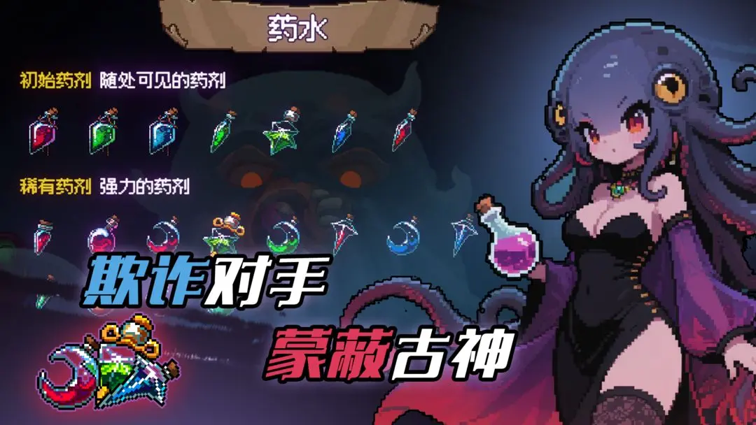 ��֮һ����Ϸ��ͼ0