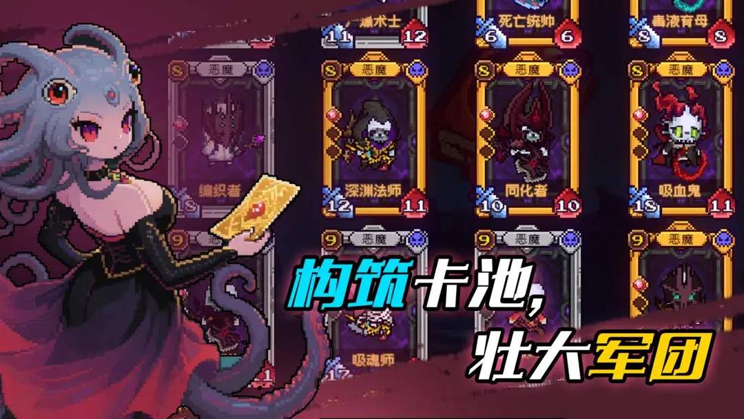 ��֮һ����Ϸ��ͼ4