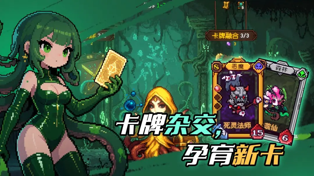 ��֮һ����Ϸ��ͼ3