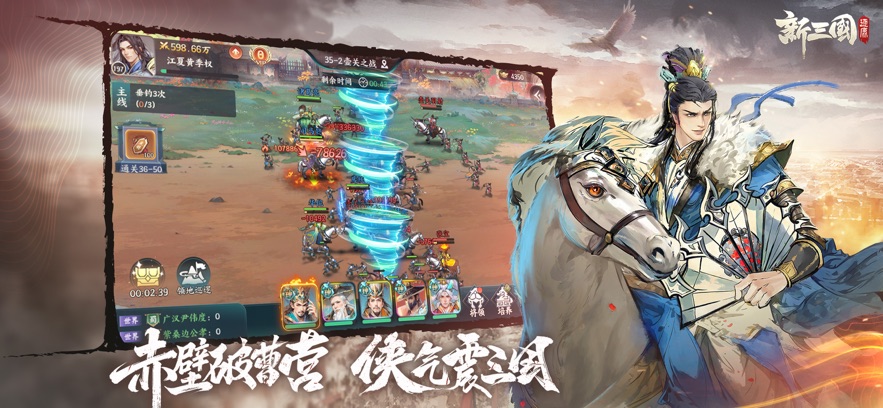 ��������¹�ٷ������ͼ3