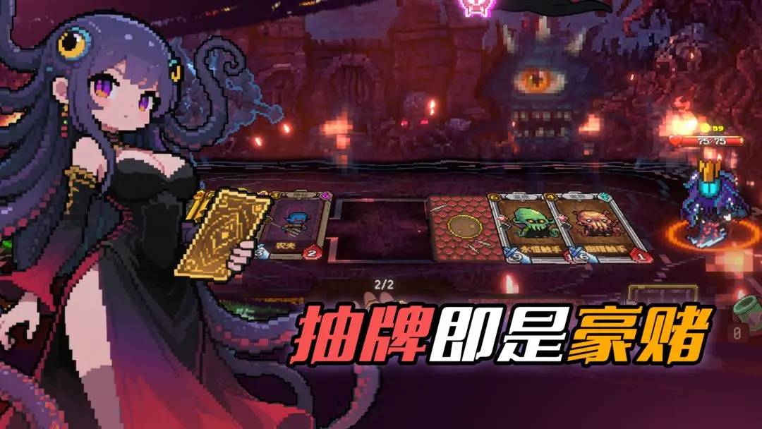 ��֮һ����Ϸ��ͼ2