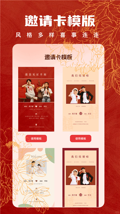 ���Ӻؿ����������ֻ����ͼ1