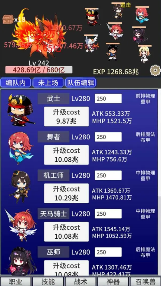 ս������������Ϸ��ͼ2