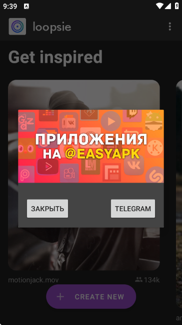 Loopsie����ͼƬ�༭���߽�ͼ2