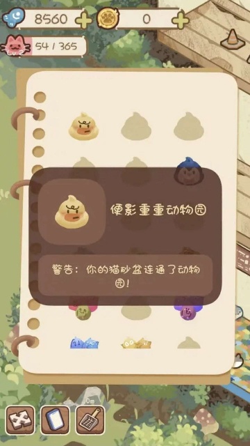 è��èʺ���ͼ3