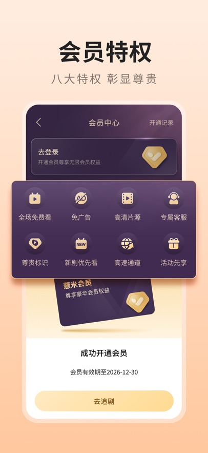 ޲�׶̾���Ѱ��ͼ