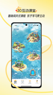 �ÿ�ai���ý�ͼ