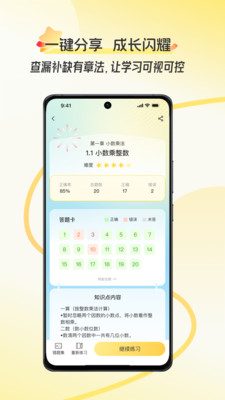 �ÿ�ai���ý�ͼ