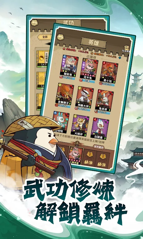 ���޴�������ͼ4