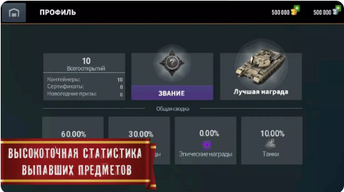 ̹����������ս����ģ����(Blitz Cases)��ͼ