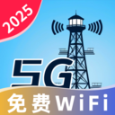 ��������WiFi�ٷ���v4.8.4.2 ��׿��
