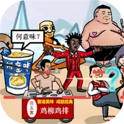 ����֮����Ϸ0.6 ��׿��