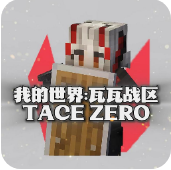 �ҵ���������ս�����°�1.20.3 �������ģ��