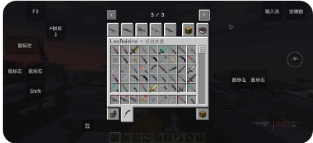 �ҵ���������ս�����°��ͼ