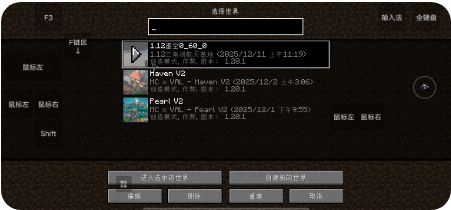 �ҵ���������ս�����°��ͼ