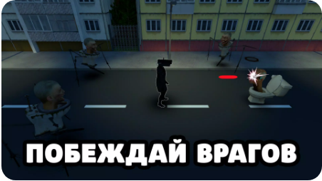 ������˾(Toilet Agents)��ͼ1