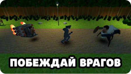 ������˾(Toilet Agents)��ͼ2