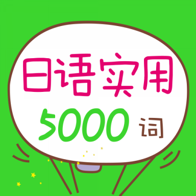 ����ʵ��5000��APP�ٷ���2.85.143 ���°�