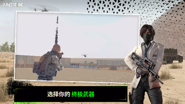 RH3���ͻϮ��ͼ